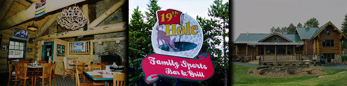 19th Hole Family Sports Bar & Grill